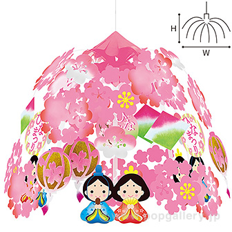 ひなまつりぼんぼりセンター