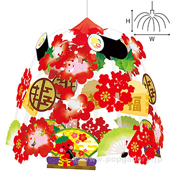 恵方巻センター