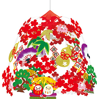 紅白だるまセンター