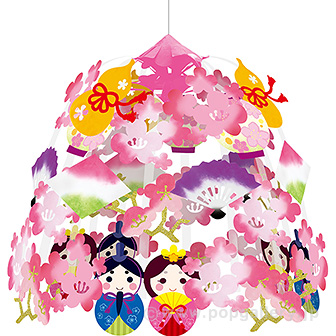 提灯ひなまつりセンター