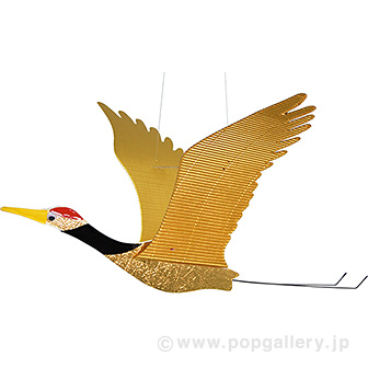 クラフト飛鶴（金）