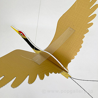 クラフト飛鶴（金） GO(金)