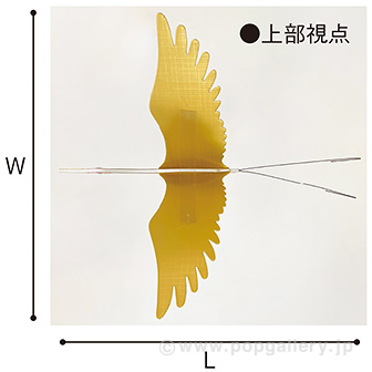クラフト飛鶴（金） GO(金)