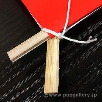 新角凧（5枚入）