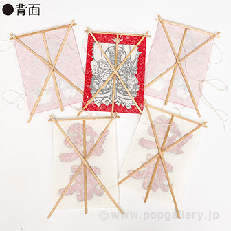 干支ミニ5連凧（午）