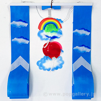 青空バルーンプリーツ2連ペナント
