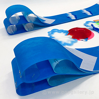 青空バルーンプリーツ2連ペナント