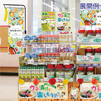 ハニカムレモン （3ヶ入）