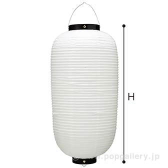 ビニール九長提灯 白 W(白)
