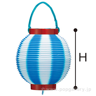 ポリ豆提灯（コンビ） ブルー BU(ブルー)