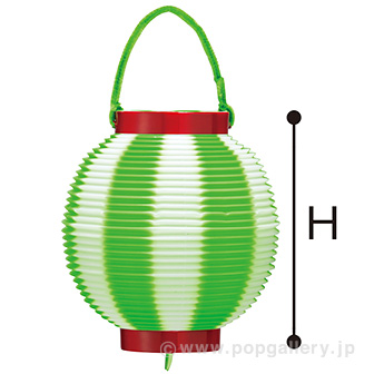 ポリ豆提灯（コンビ） グリーン GR(グリーン)