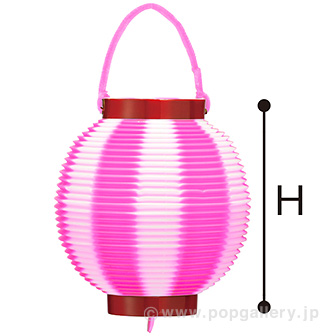 ポリ豆提灯（コンビ） ピンク P(ピンク)