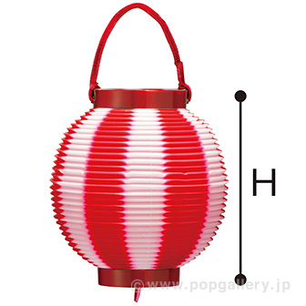 ポリ豆提灯（コンビ） レッド R(レッド)