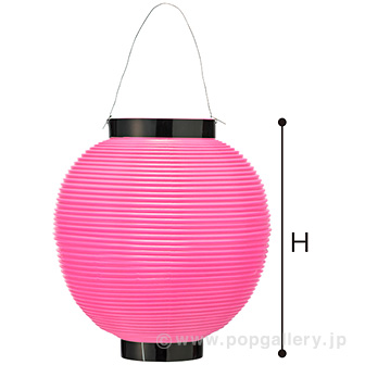 ポリ八寸丸提灯 ピンク P(ピンク)