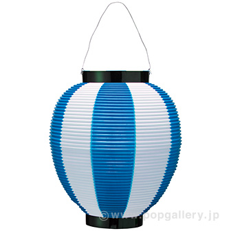 ポリ夏目八寸丸提灯（コンビ）ブルー