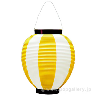 ポリ夏目八寸丸提灯（コンビ）イエロー