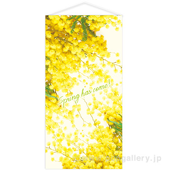 Spring has come！タペストリー（防炎加工）