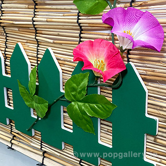 涼風朝顔垣根スダレ