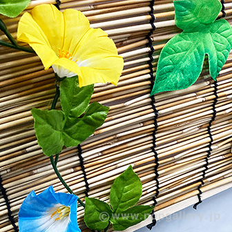 涼風朝顔垣根スダレ