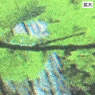 木漏れ日若葉タペストリー（防炎加工）