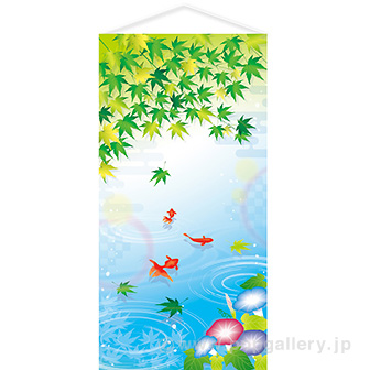 涼やかイメージタペストリー（防炎加工）