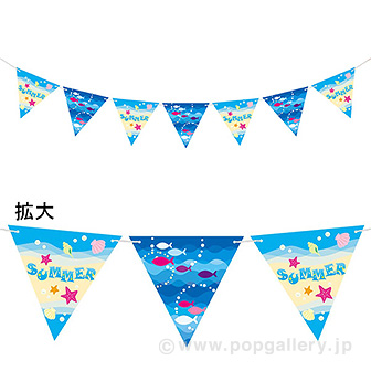 マリンオーシャンフラッグガーランド