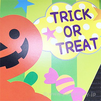 ハロウィンフラッグガーランド