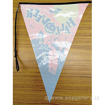 ハロウィンキャッスルフラッグバナー