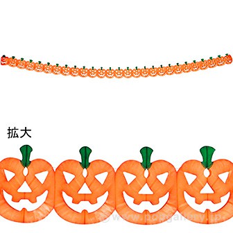 ハニカムパンプキンガーランド