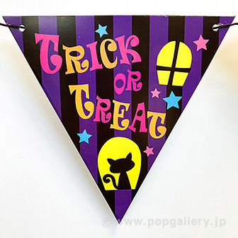黒ネコハロウィンフラッグガーランド