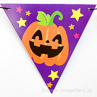 ムーンライトハロウィンフラッグガーランド