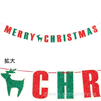 ティンセルMCサインガーランド