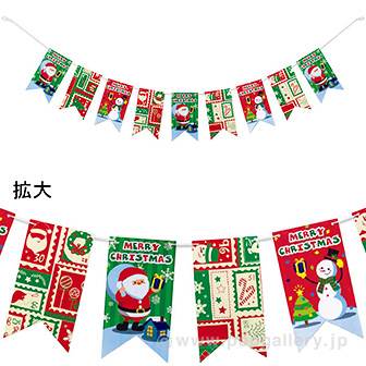 クリスマスペナントフラッグガーランド