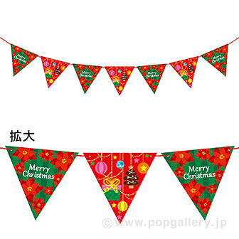 クリスマスポインセチアフラッグガーランド
