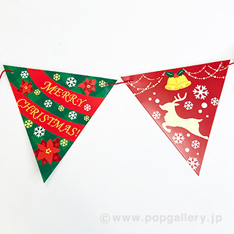 クリスマスリボンフラッグガーランド
