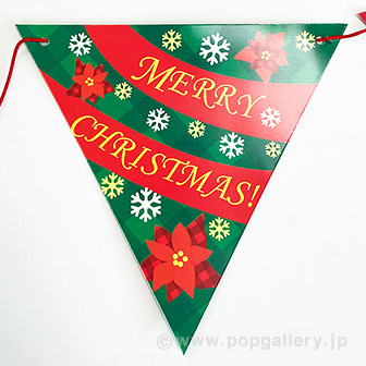 クリスマスリボンフラッグガーランド