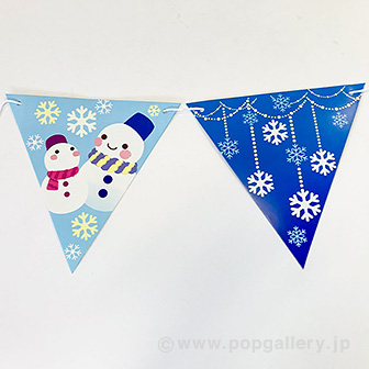なかよしスノーマンフラッグガーランド
