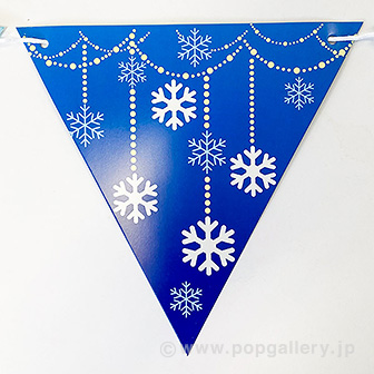 なかよしスノーマンフラッグガーランド