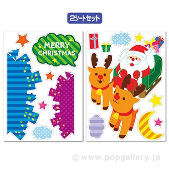 ウォール＆ウインドーステッカー（サンタソリ）
