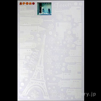 ウォール＆ウインドーステッカー（クリスマスシーン）