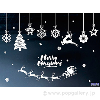 ウォール ウインドーステッカー クリスマス 季節装飾 販促物 販促通販の Pop Gallery ポップギャラリー ウォール ウインドーステッカー クリスマス 季節装飾 販促物 販促通販の Pop Gallery ポップギャラリー