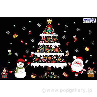 ウォール＆ウインドーステッカー（ツリー）