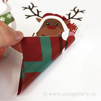 ウォール＆ウインドーステッカー（ツリー）