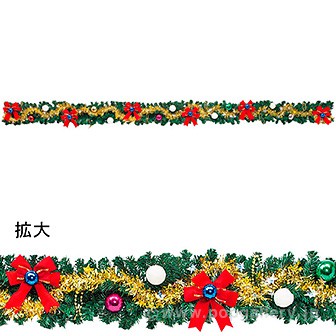 270cmスノーフォールガーランド