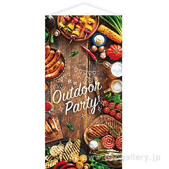 Outdoor Partyタペストリー（防炎加工）
