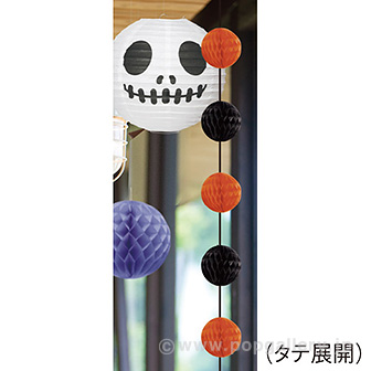 ハニカムボールガーランド（オレンジ/ブラック）