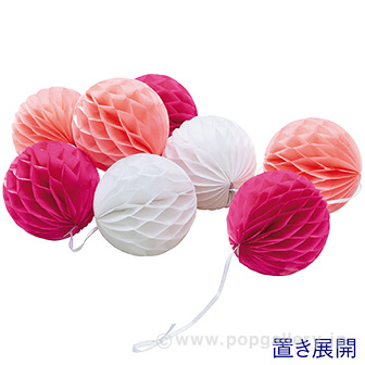 ハニカムボールガーランド（ツートンピンク） P(ピンク)