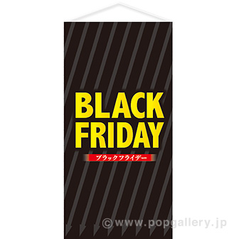 タペストリー BLACK FRIDAY