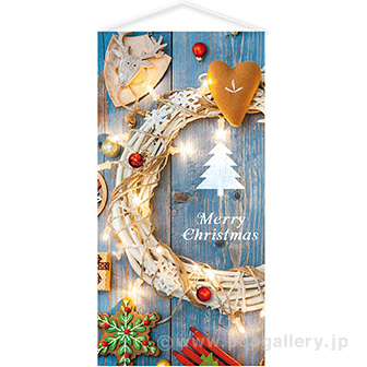 タペストリー ナチュラルクリスマス （防炎加工）