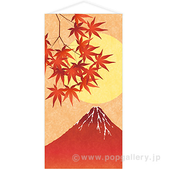 タペストリー 日本の秋: 季節装飾・造花｜販促物・販促通販の